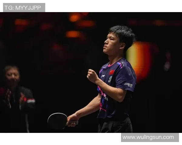 西安乒乓球队在大满贯赛事中的节奏与表现分析