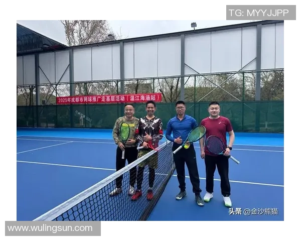 成都网球队荣登网球战术排行榜首位引领全国竞技风潮