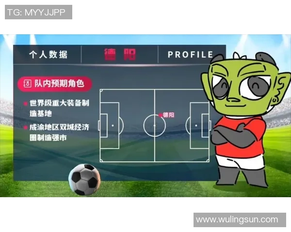 南京篮球队在世界杯中的战术表现分析与点评探讨